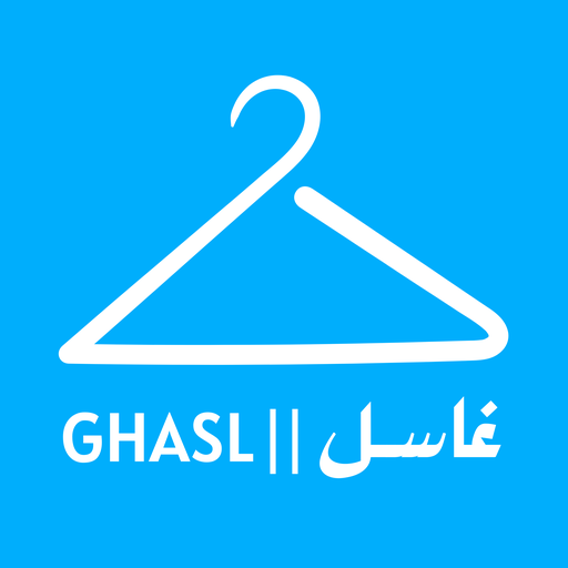 شعار غاسل